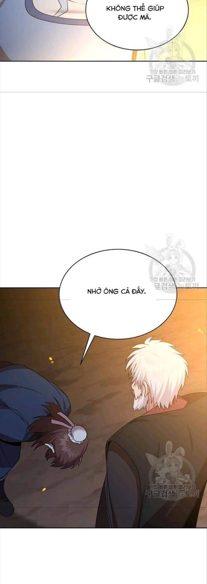 Vua Của Rồng Lửa Chapter 49 - 73