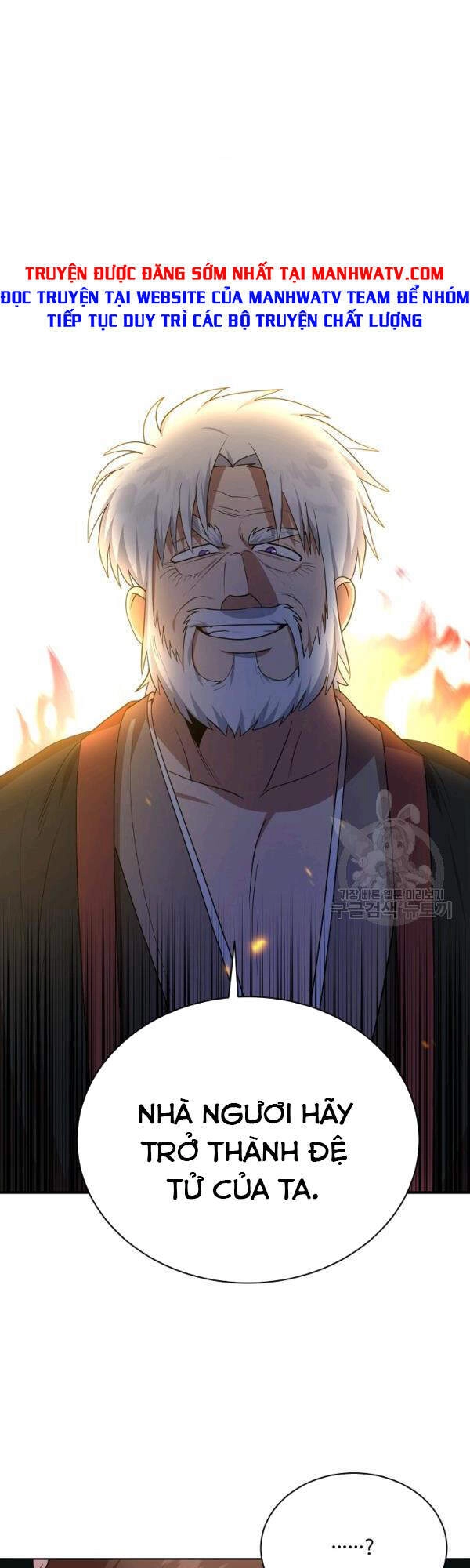 Vua Của Rồng Lửa Chapter 50 - 1