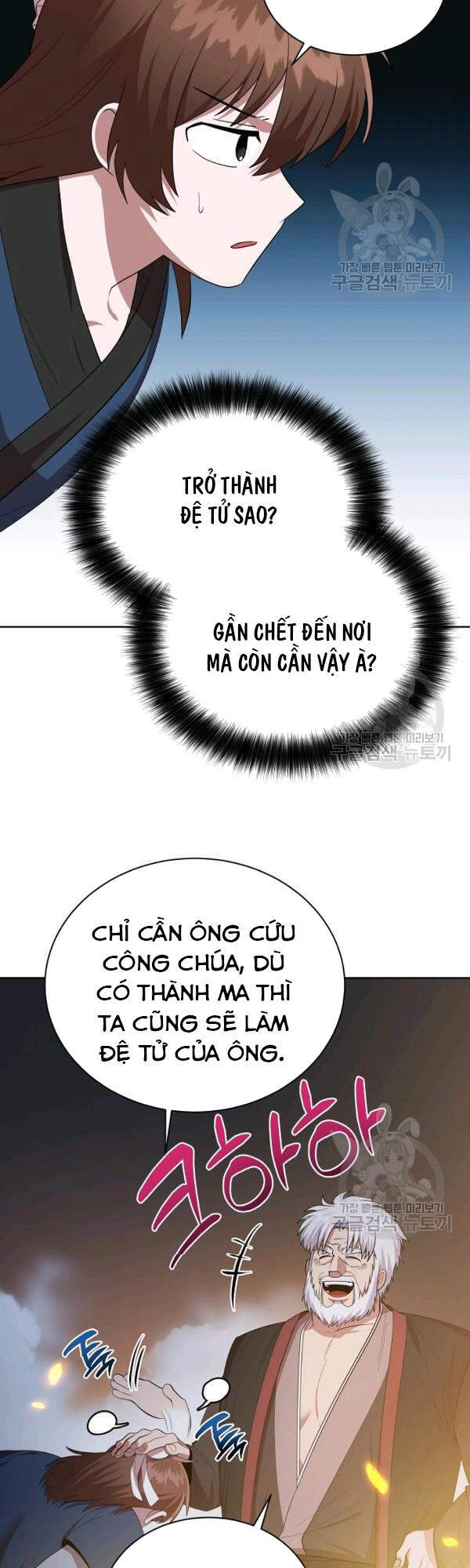 Vua Của Rồng Lửa Chapter 50 - 2