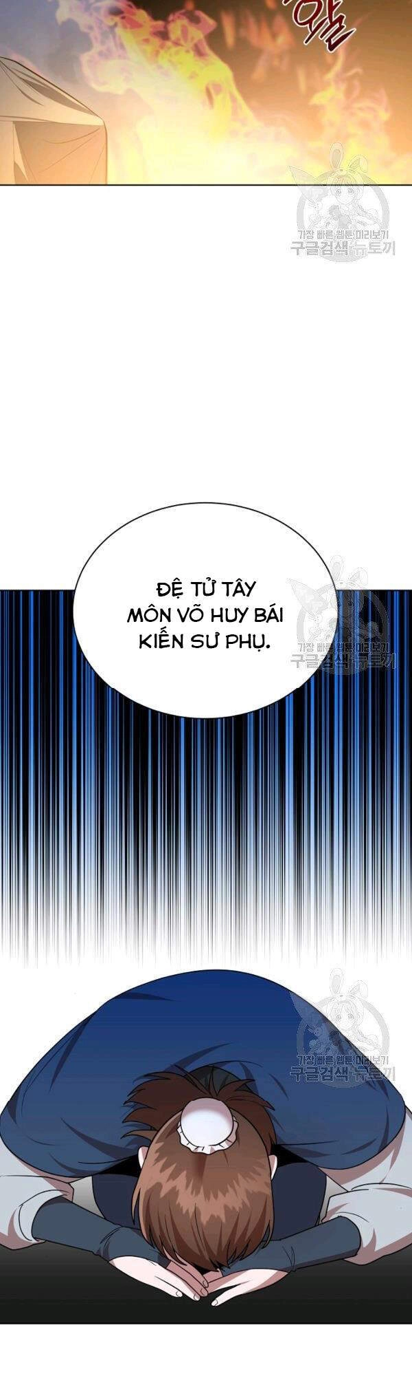 Vua Của Rồng Lửa Chapter 50 - 8