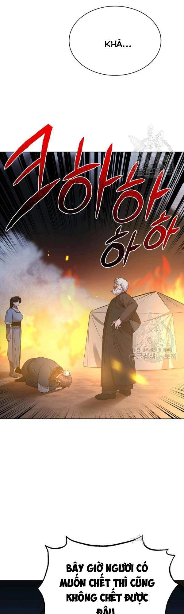 Vua Của Rồng Lửa Chapter 50 - 10