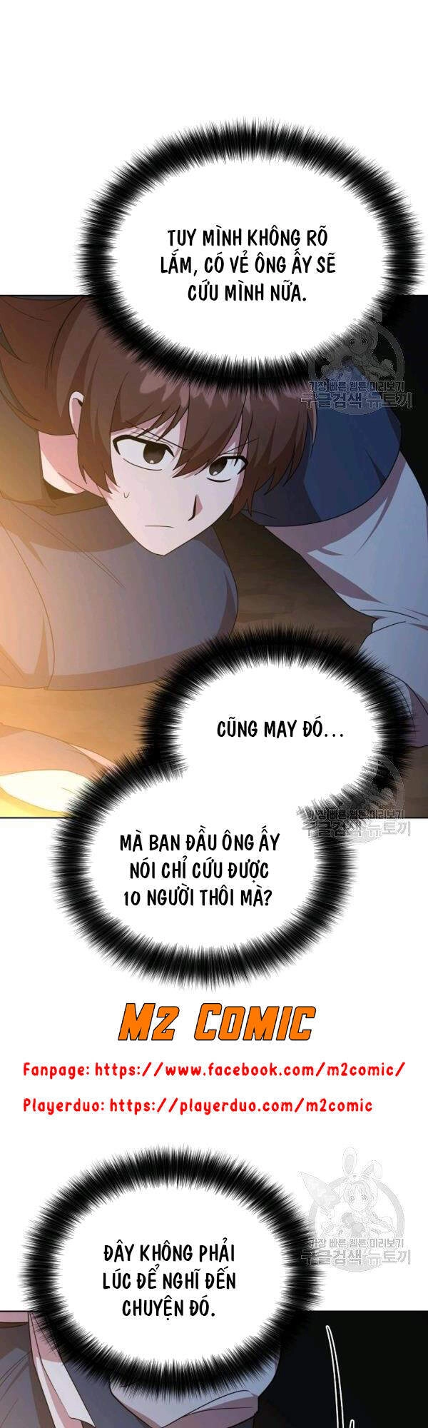 Vua Của Rồng Lửa Chapter 50 - 13