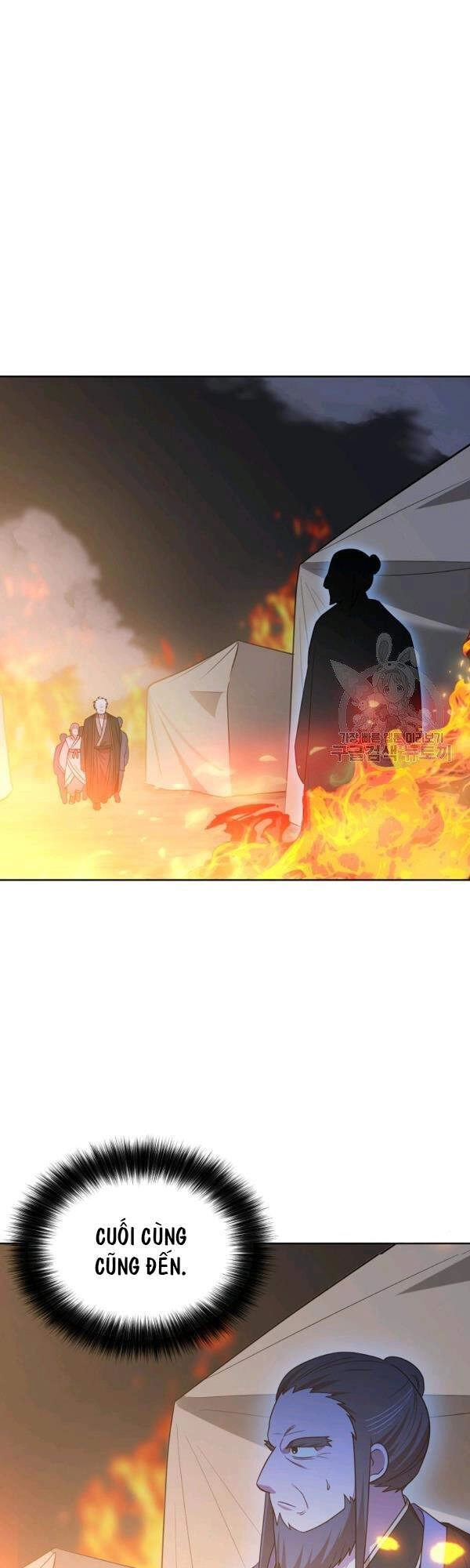 Vua Của Rồng Lửa Chapter 50 - 17