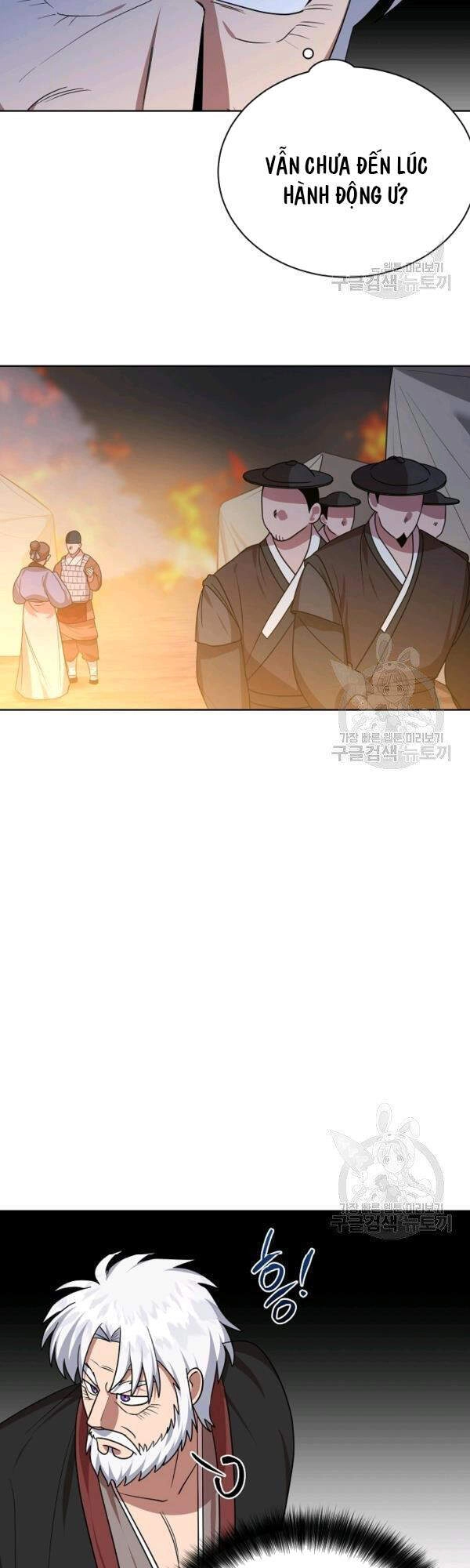 Vua Của Rồng Lửa Chapter 50 - 23