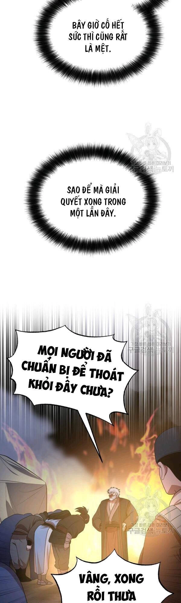 Vua Của Rồng Lửa Chapter 50 - 25