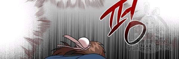 Vua Của Rồng Lửa Chapter 50 - 30