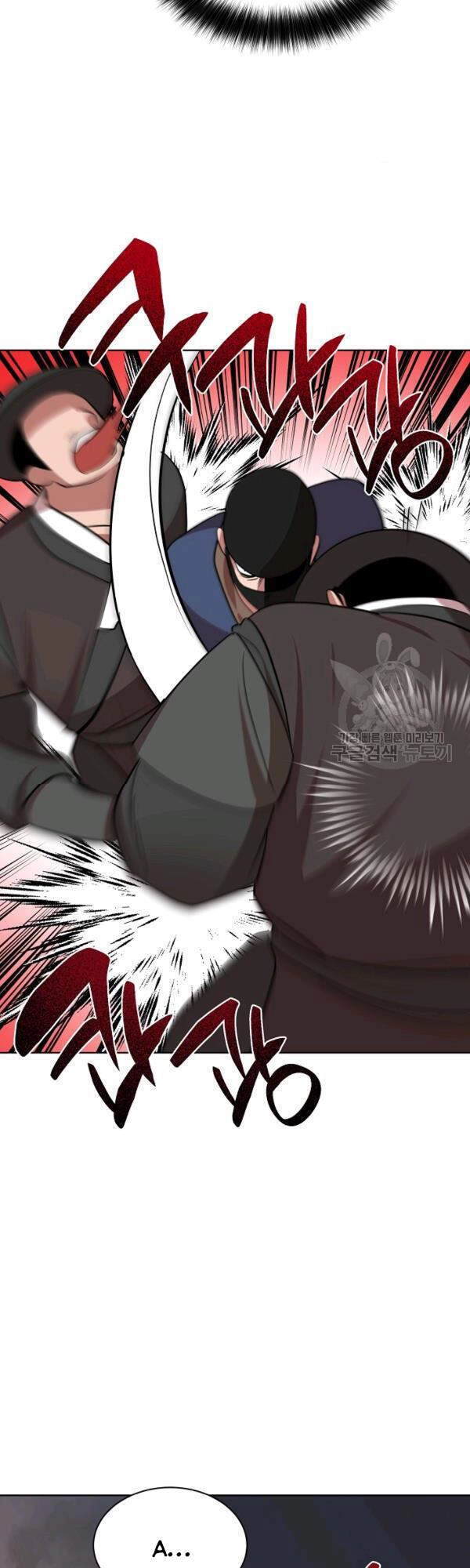 Vua Của Rồng Lửa Chapter 50 - 35