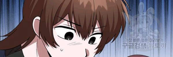 Vua Của Rồng Lửa Chapter 50 - 42