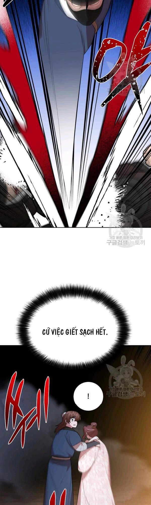 Vua Của Rồng Lửa Chapter 50 - 47