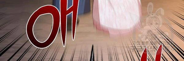 Vua Của Rồng Lửa Chapter 50 - 48