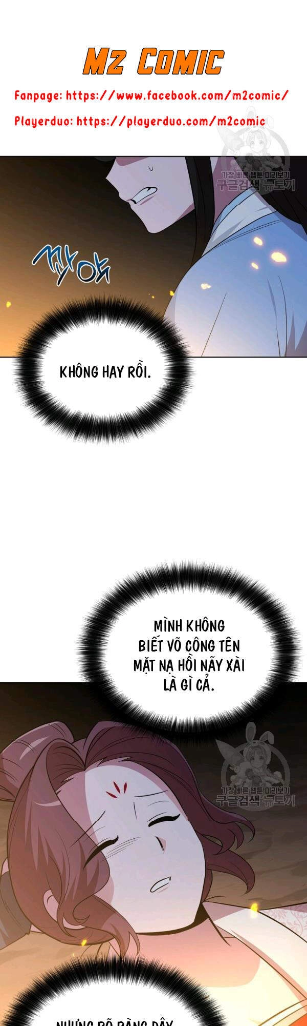 Vua Của Rồng Lửa Chapter 50 - 62