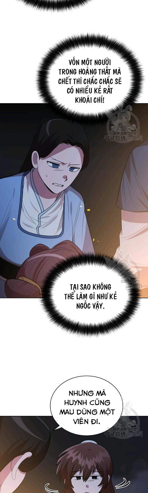 Vua Của Rồng Lửa Chapter 50 - 64