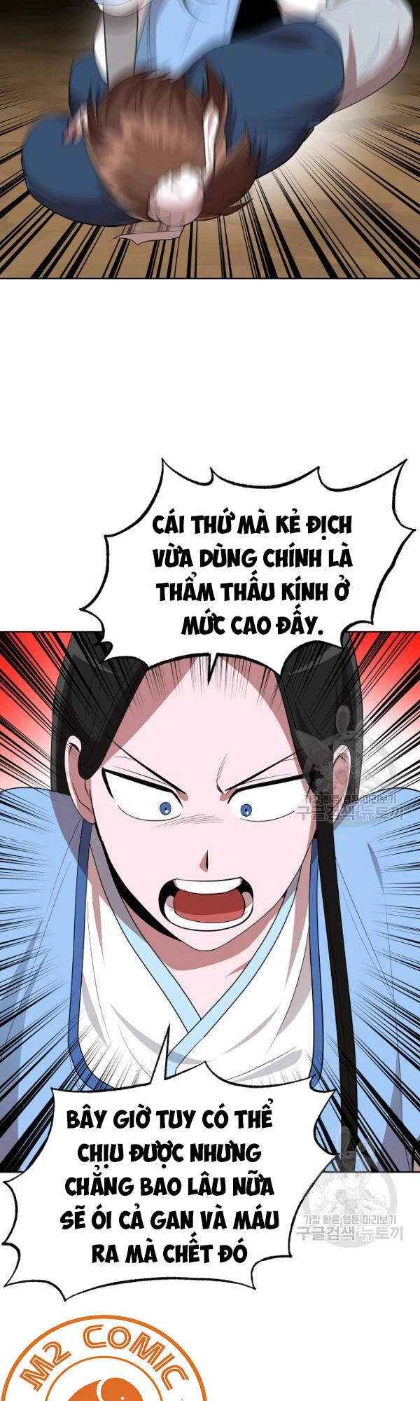 Vua Của Rồng Lửa Chapter 50 - 67