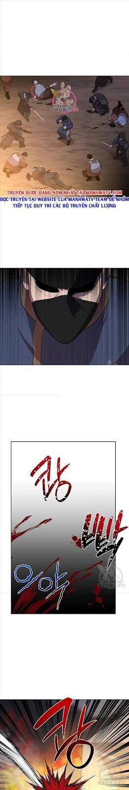 Vua Của Rồng Lửa Chapter 51 - 1