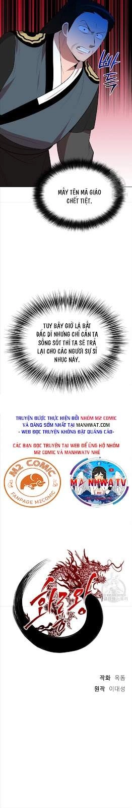 Vua Của Rồng Lửa Chapter 51 - 10