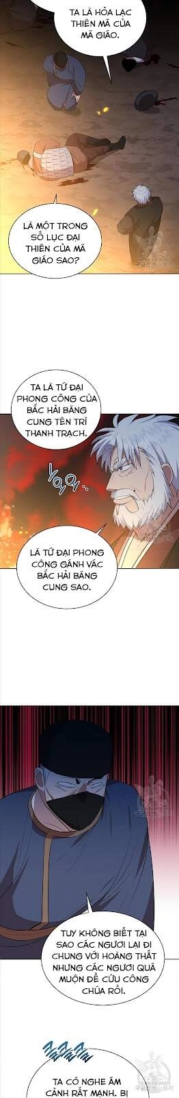 Vua Của Rồng Lửa Chapter 51 - 12