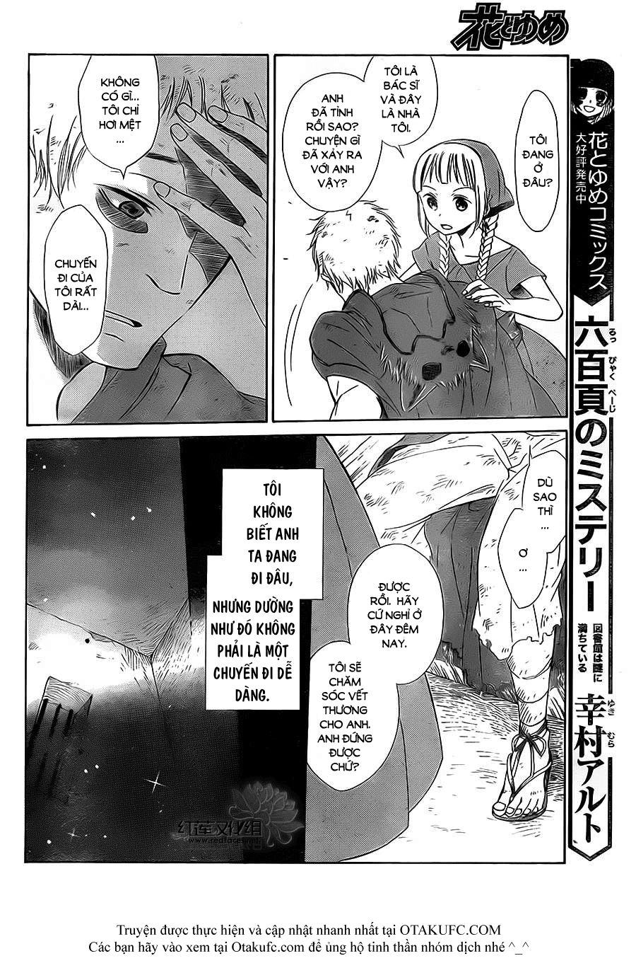Colette Wa Shinu Koto Ni Shita Chapter 2 - 20