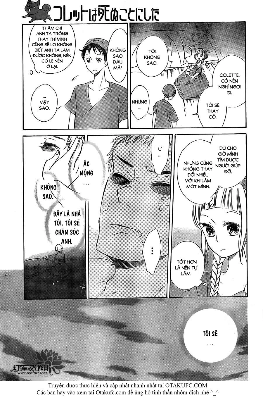 Colette Wa Shinu Koto Ni Shita Chapter 2 - 21