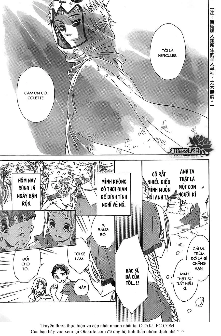 Colette Wa Shinu Koto Ni Shita Chapter 2 - 23