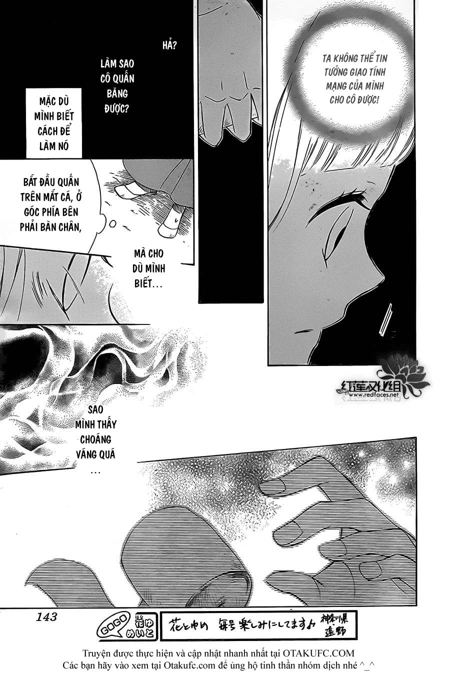 Colette Wa Shinu Koto Ni Shita Chapter 2 - 33