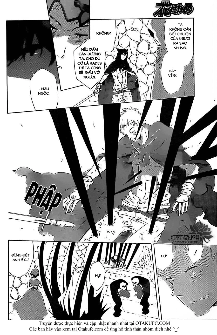 Colette Wa Shinu Koto Ni Shita Chapter 3 - 12