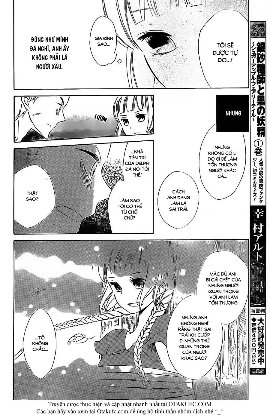 Colette Wa Shinu Koto Ni Shita Chapter 3 - 24