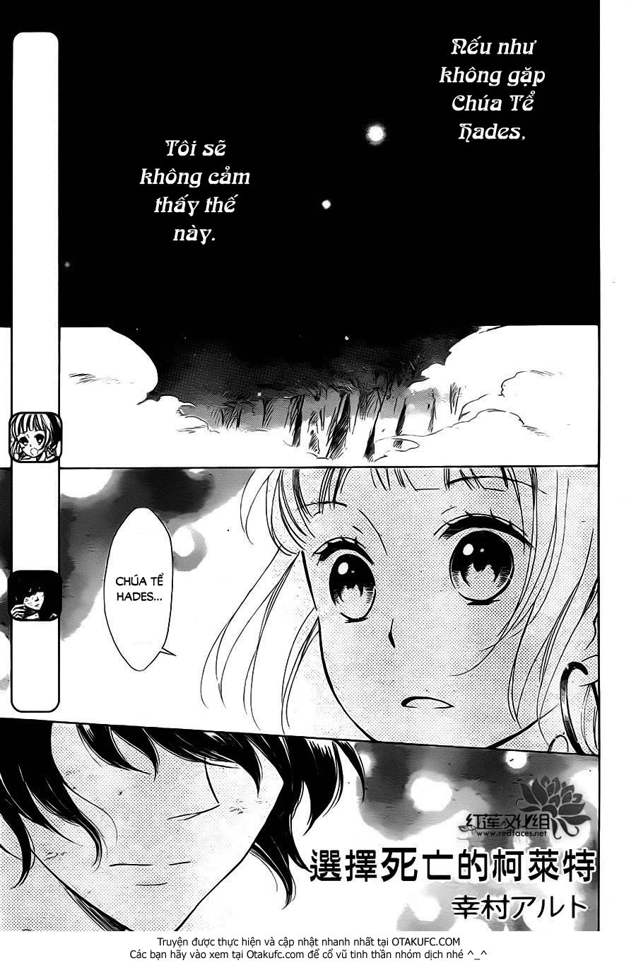 Colette Wa Shinu Koto Ni Shita Chapter 4 - 1