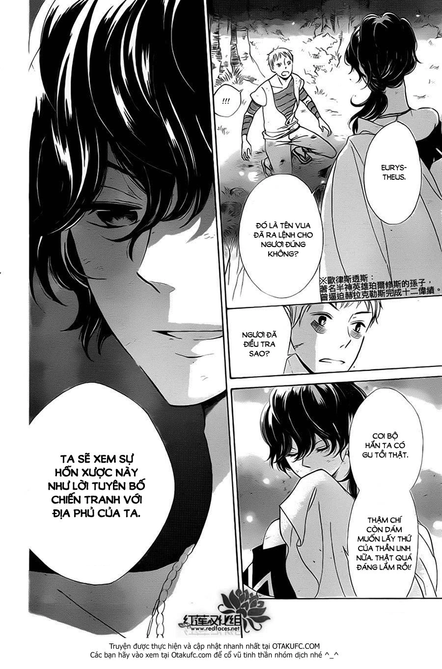 Colette Wa Shinu Koto Ni Shita Chapter 4 - 3