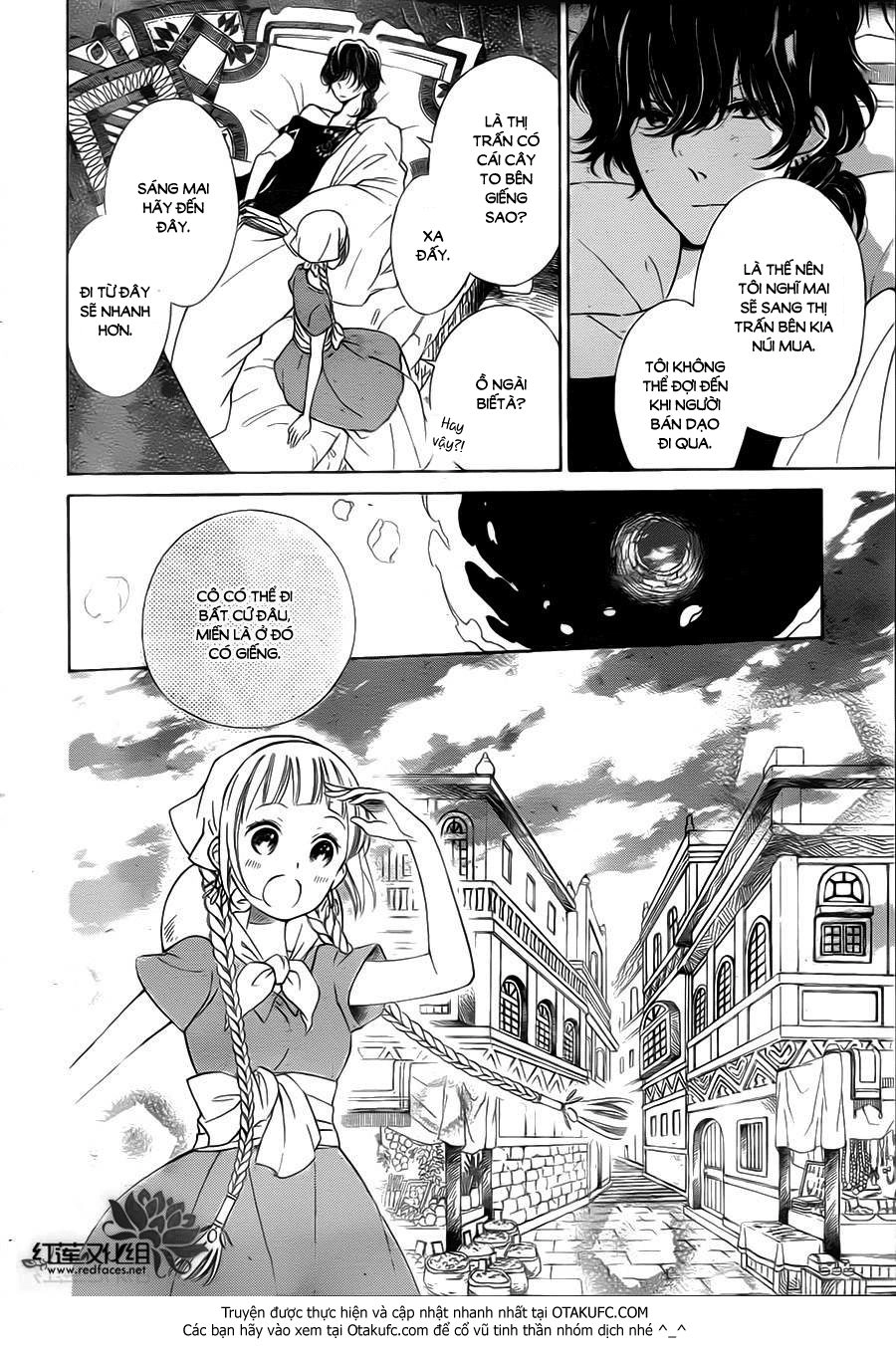 Colette Wa Shinu Koto Ni Shita Chapter 4 - 15