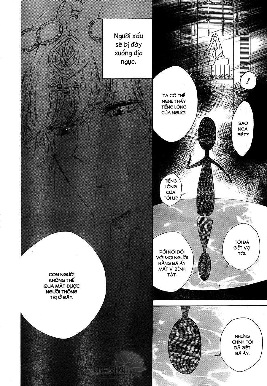 Colette Wa Shinu Koto Ni Shita Chapter 5 - 4