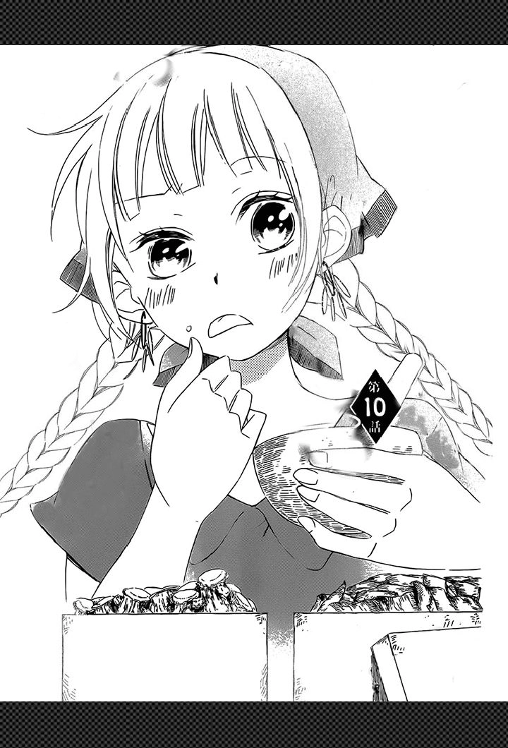 Colette Wa Shinu Koto Ni Shita Chapter 10 - 3