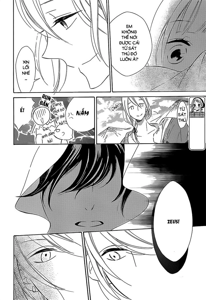 Colette Wa Shinu Koto Ni Shita Chapter 11 - 4