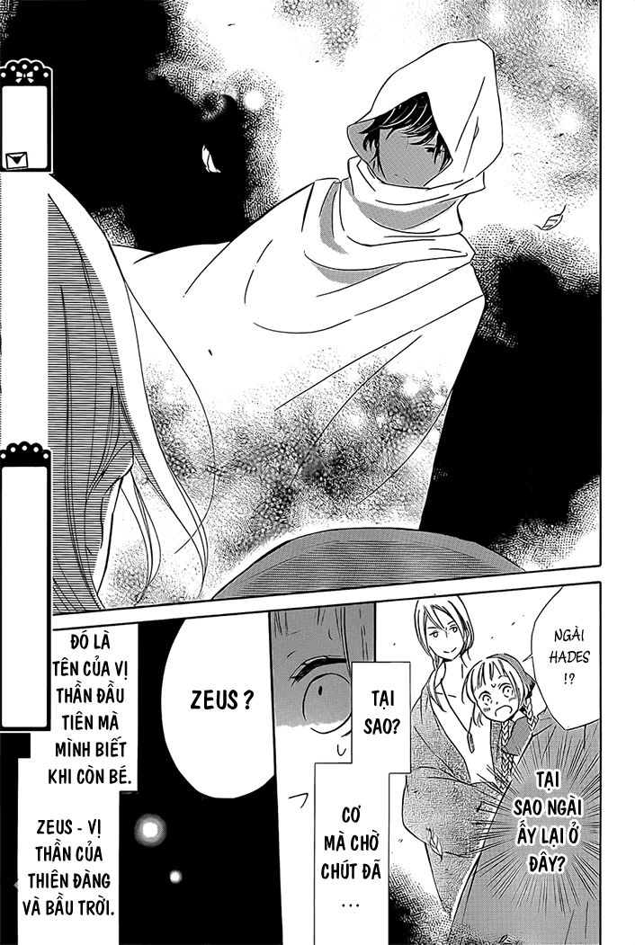 Colette Wa Shinu Koto Ni Shita Chapter 11 - 5