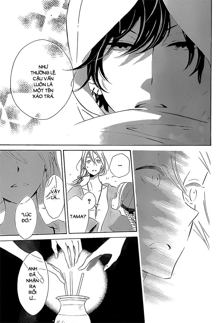 Colette Wa Shinu Koto Ni Shita Chapter 11 - 7