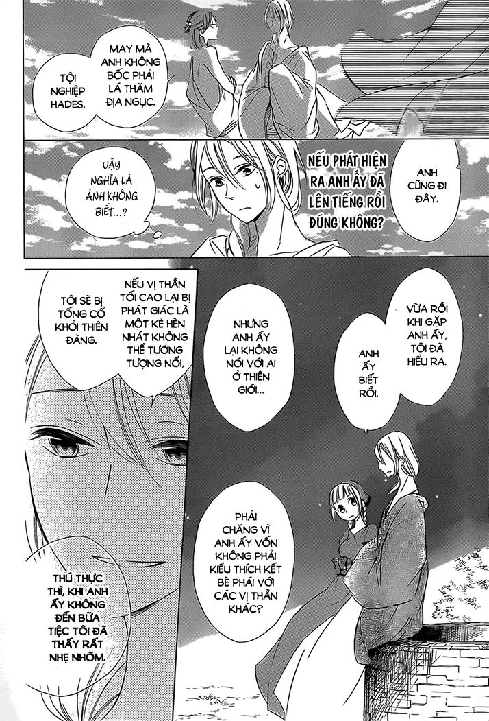 Colette Wa Shinu Koto Ni Shita Chapter 12 - 6