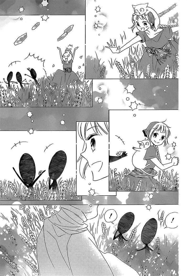Colette Wa Shinu Koto Ni Shita Chapter 12 - 19