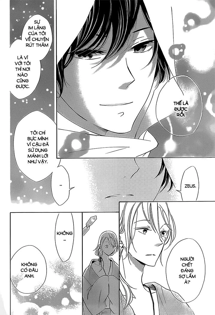 Colette Wa Shinu Koto Ni Shita Chapter 12 - 25