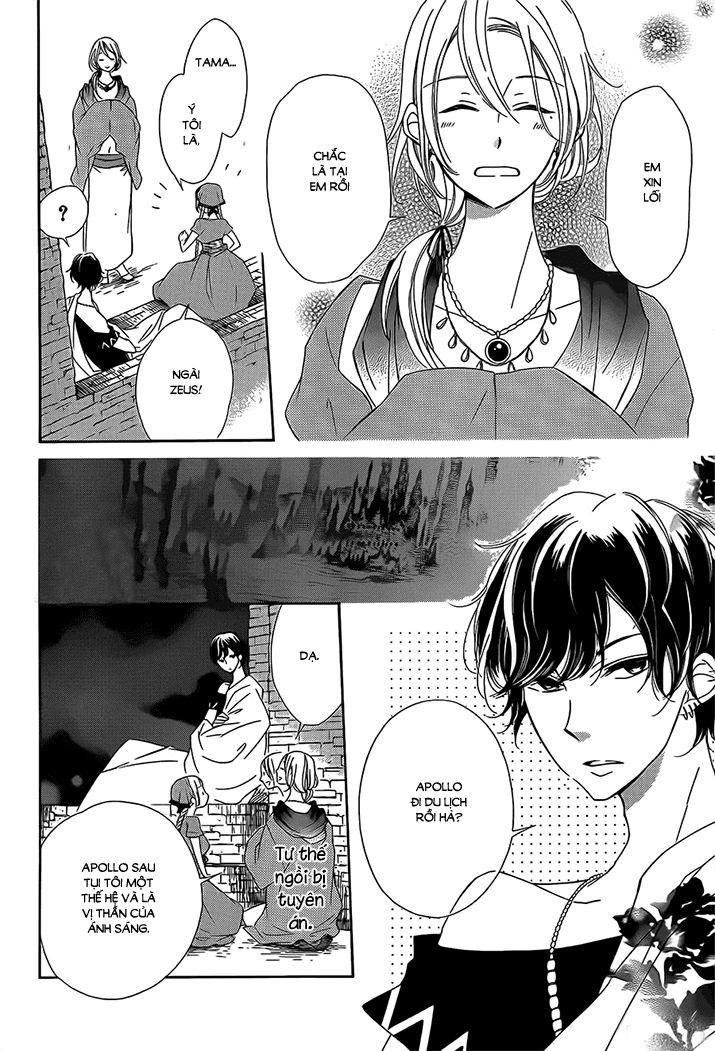 Colette Wa Shinu Koto Ni Shita Chapter 13 - 7