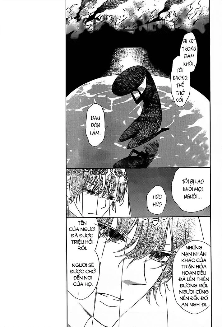 Colette Wa Shinu Koto Ni Shita Chapter 15 - 12