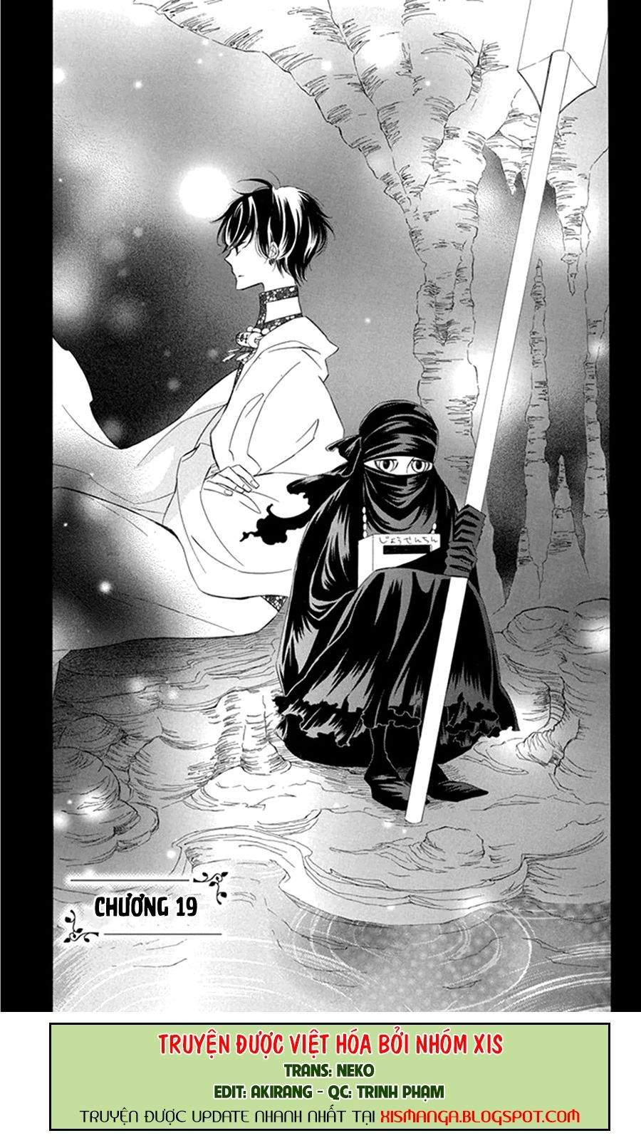 Colette Wa Shinu Koto Ni Shita Chapter 19 - 1
