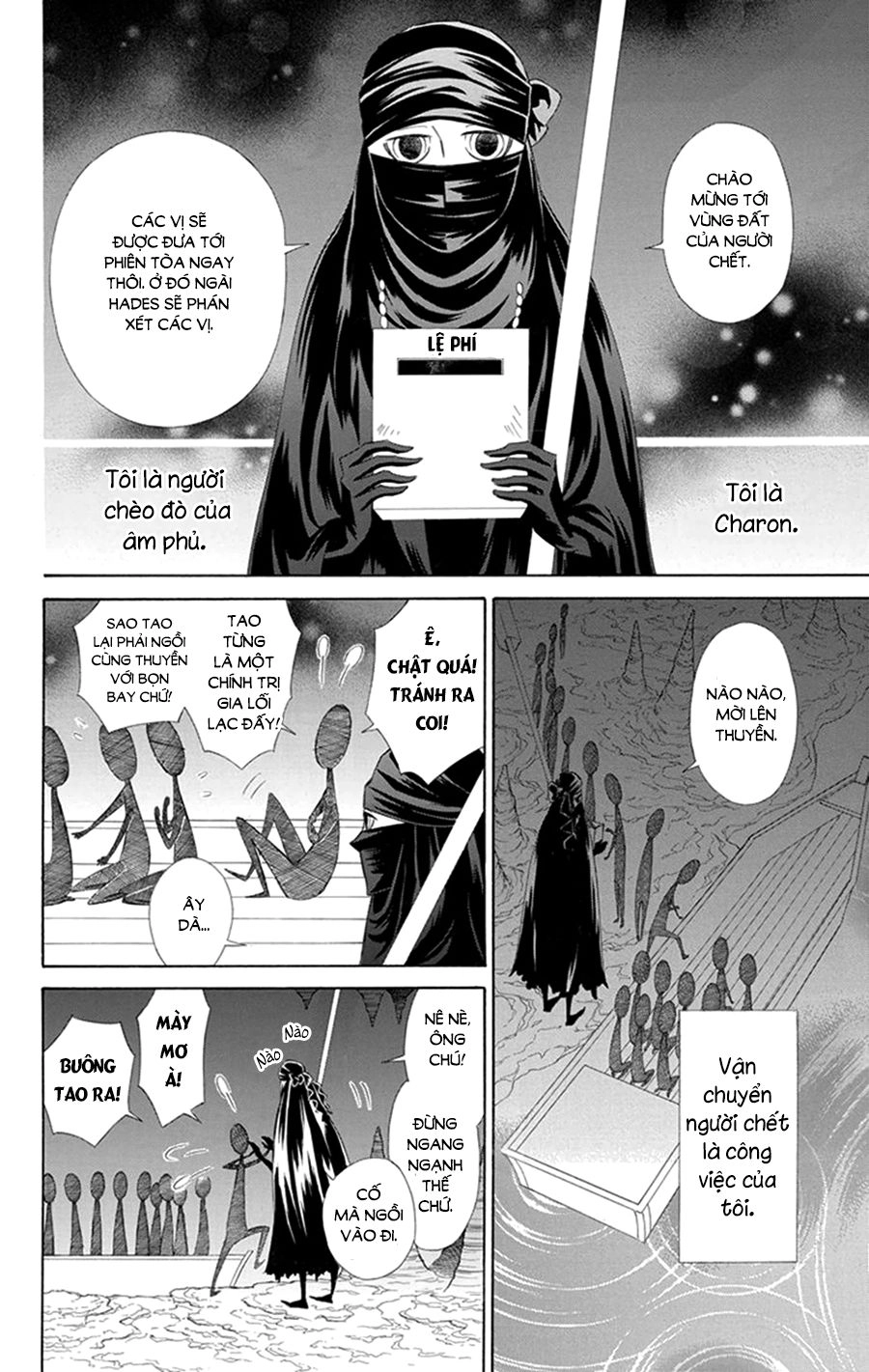Colette Wa Shinu Koto Ni Shita Chapter 19 - 2