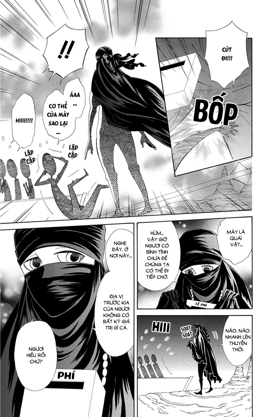 Colette Wa Shinu Koto Ni Shita Chapter 19 - 3