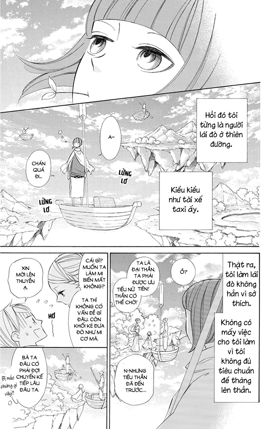 Colette Wa Shinu Koto Ni Shita Chapter 19 - 5