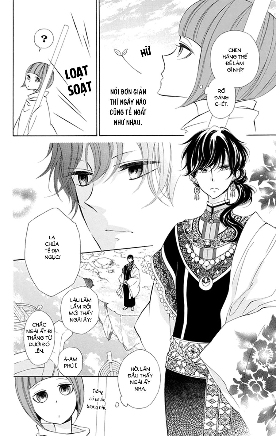 Colette Wa Shinu Koto Ni Shita Chapter 19 - 6