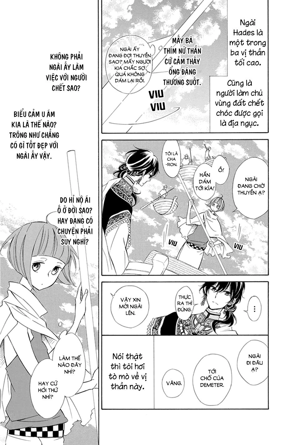 Colette Wa Shinu Koto Ni Shita Chapter 19 - 7