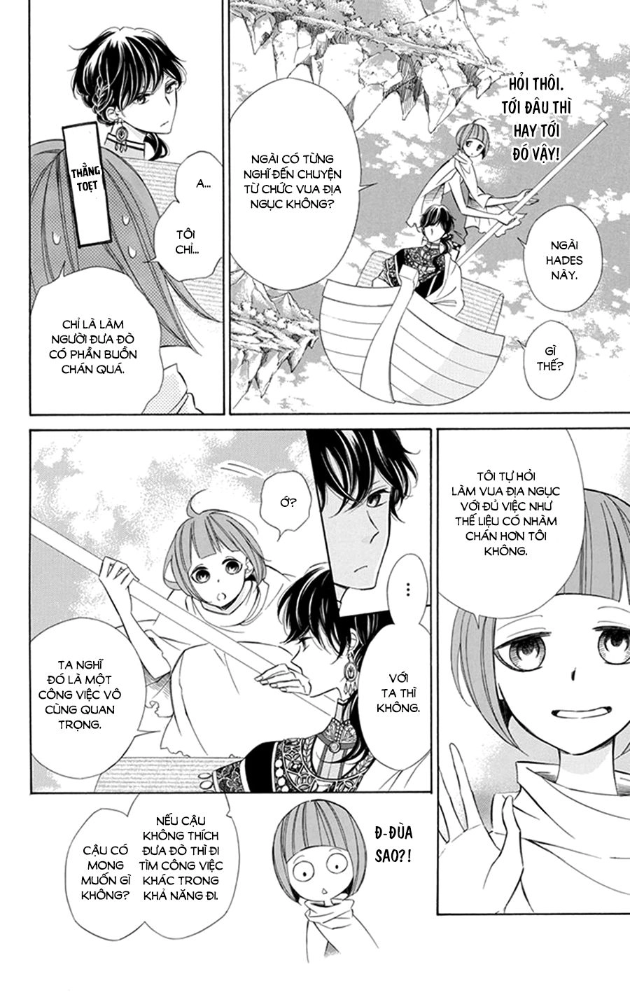 Colette Wa Shinu Koto Ni Shita Chapter 19 - 8