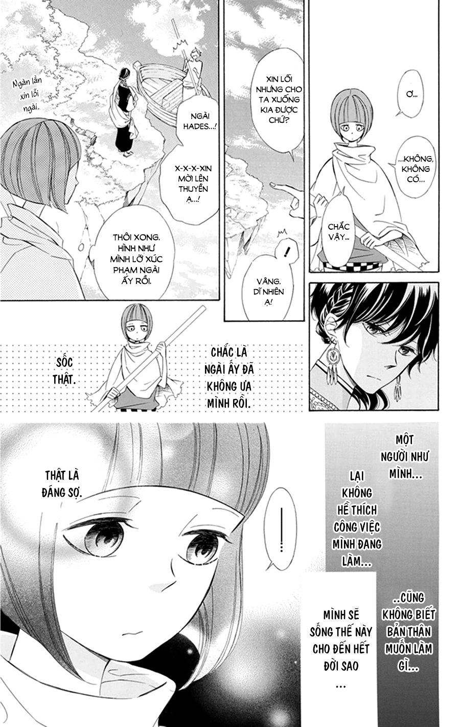 Colette Wa Shinu Koto Ni Shita Chapter 19 - 9