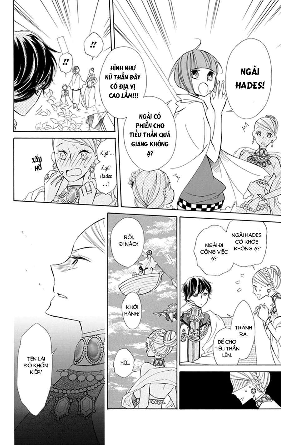 Colette Wa Shinu Koto Ni Shita Chapter 19 - 12