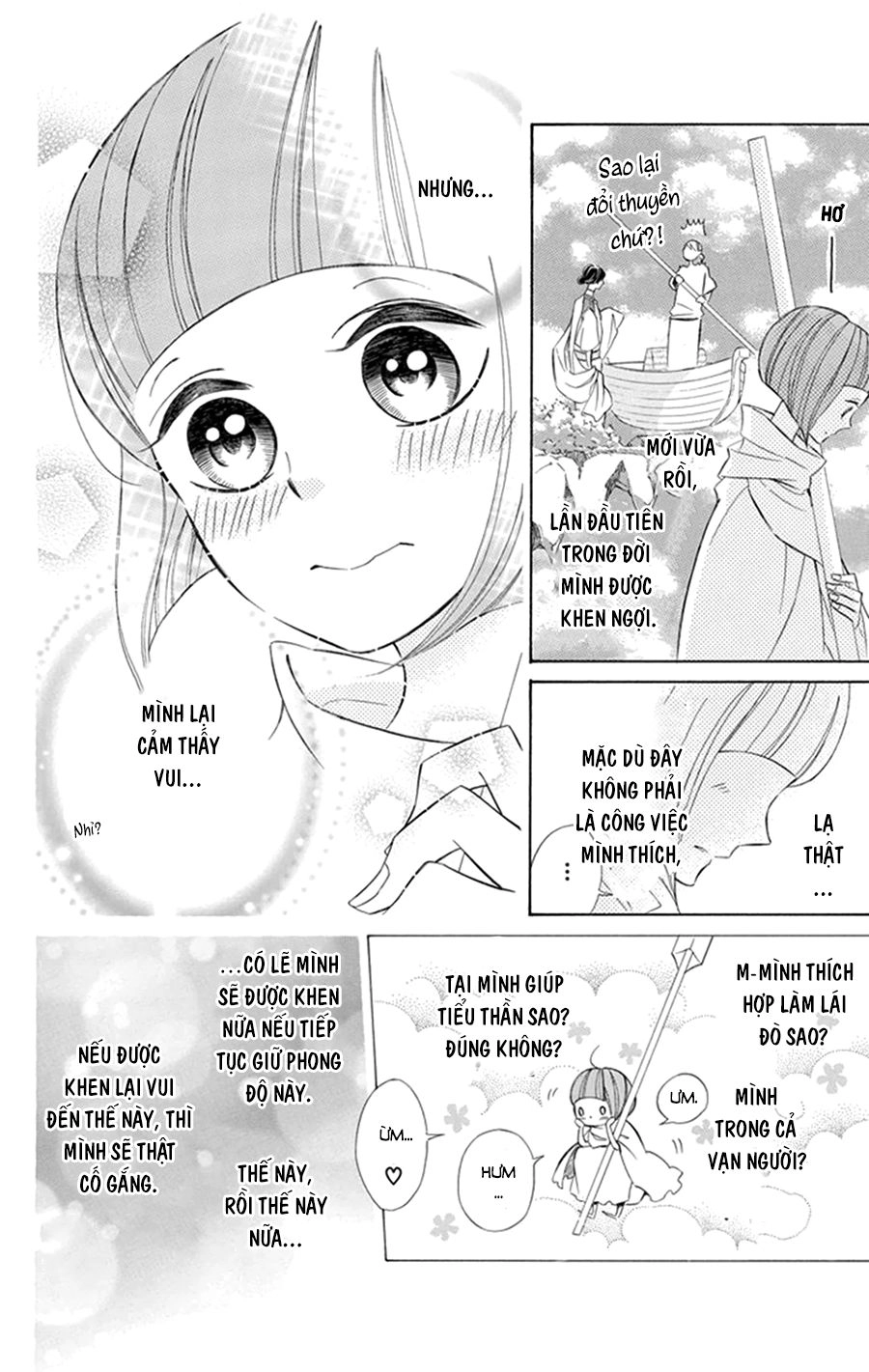 Colette Wa Shinu Koto Ni Shita Chapter 19 - 14