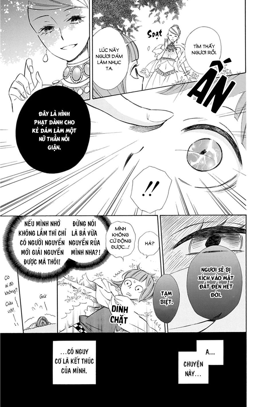 Colette Wa Shinu Koto Ni Shita Chapter 19 - 15